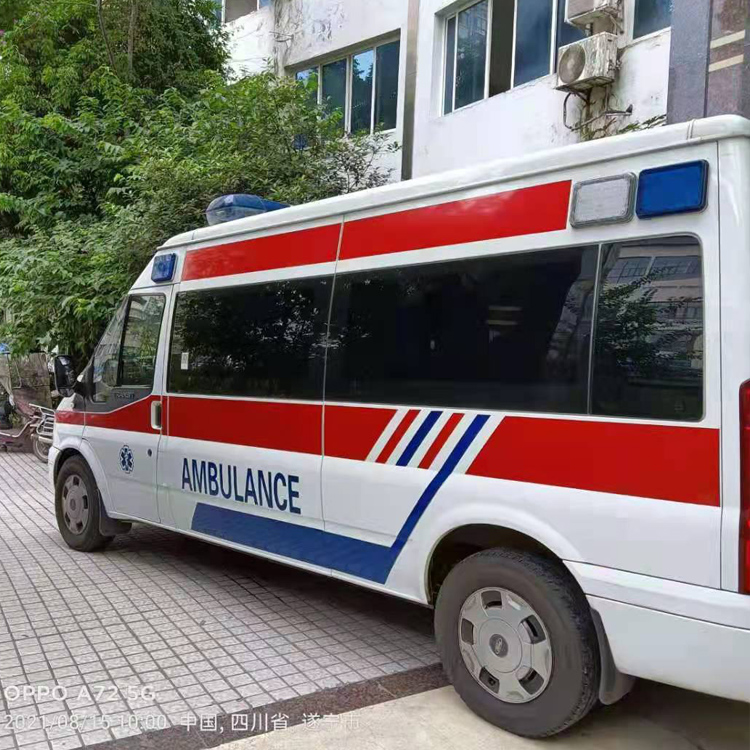 槐荫重症转院救护车出租