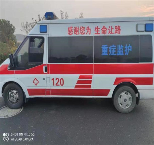 槐荫专业救护车出租,为生命护航